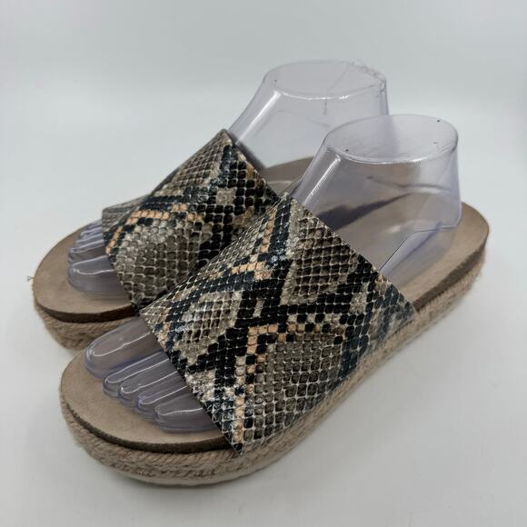 DV Dolce Vita Ilkie Platform Espadrilles Slide Sandals Animal Print Womens 8.5 - Picture 6 of 9